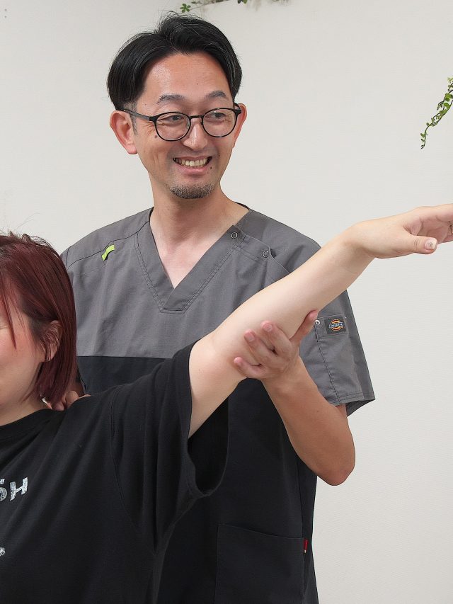 施術に対しての想いを教えてください