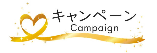 Campaign